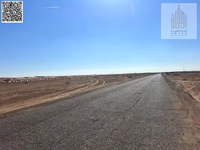 Commission-free | Includes registration fees and freehold ownership for all nationalities | Get industrial land with installment options