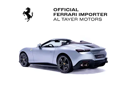 صورة 4 لـ 2024 Ferrari ROMA