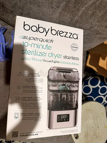 Baby Brezza SuperQuick 10-Minute Stainless Steel Sterilizer (Like New)