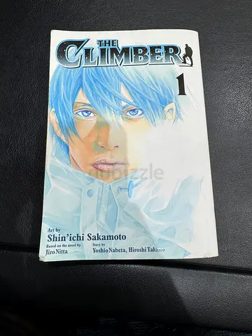 The Climber Vol. 1 (Manga) by Shin-ichi Sakamoto