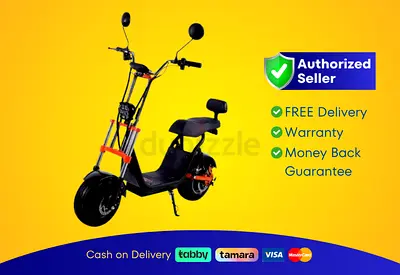 Kugoo C2 Electric Scooter | Brand New | 03 Month Warranty | FREE Delivery