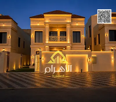 للبيع | فيلا فاخرة مفروشة بالكامل | 5 غرف نوم | روف مع تراس | الحليو 1 شامل رسوم التسجيل والتملك والمكيفات والفرش