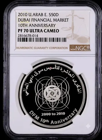 Uae top grade silver certified coin.