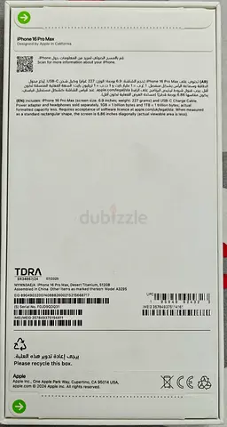 IPHONE 16 PRO MAX 512GB DESERT TITANIUM