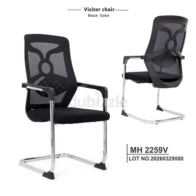 Brand New visiteurs Office Chair