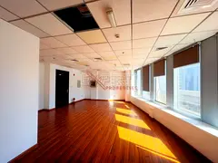 High-Floor Office Space | Fully Fitted | Ideal Business Address