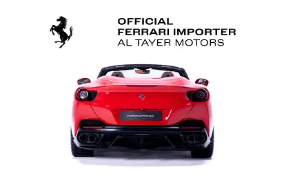 صورة 5 لـ 2019 Ferrari PORTOFINO