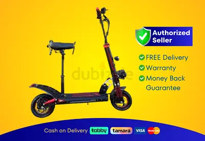 Kugoo E25 Electric Scooter | Brand New | 03 Month Warranty | FREE Delivery