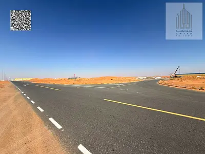 Industrial Land Below Market
