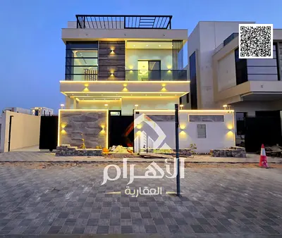 فيلا فاخره للبيع طابقين ورووف بسعر قابل للتفاوض شامل رسوم التسجيلو التملك