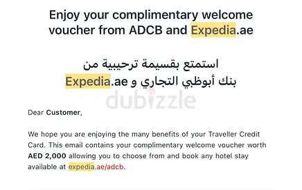 Expedia Hotel Booking  2000 aed Voucher only @1500 AED