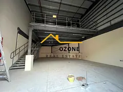 Warehouse for storage