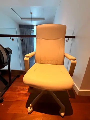 IKEA MILLBERGET Swivel Chair – Beige (Murum)