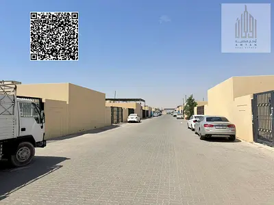 No Commission | Industrial Yard Ready to Operate from Day One | Sharjah