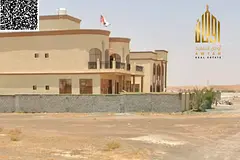 Large residential plot in a very prime location