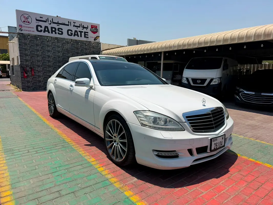 Mercedes-Benz S-Class 2012 — photo 1 of 13