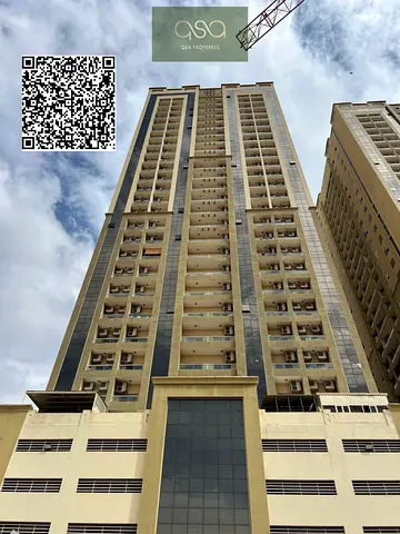 Furnished 1 Bedroom with Balcony — Ideal Family Home