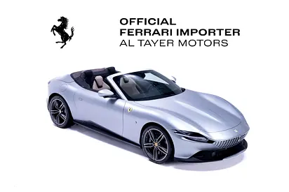 صورة 11 لـ 2024 Ferrari ROMA