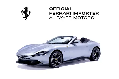 صورة 2 لـ 2024 Ferrari ROMA