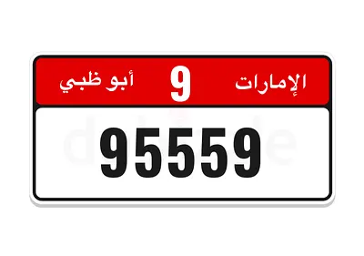 مميز مقفول بنفس الكود