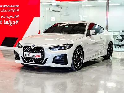2025 BMW 4-SERIES — миниатюра 3