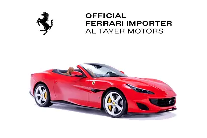 صورة 8 لـ 2019 Ferrari PORTOFINO