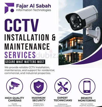 4 Hikvision IP CCTV camera installation in Dubai