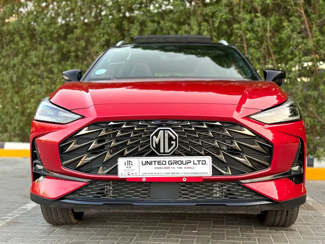 MG One 2025 — photo 1 of 18