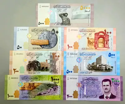 Syria, Set Of 7 Banknotes , 2013-2023 / UNC