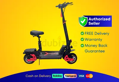 Kugoo M5 Mini Plus Electric Scooter | Brand New | 03 Month Warranty | FREE Delivery