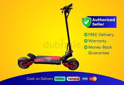 Kugoo G1 Electric Scooter | Brand New | 03 Month Warranty | FREE Delivery