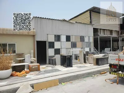 Industrial property warehouse work' accommodation