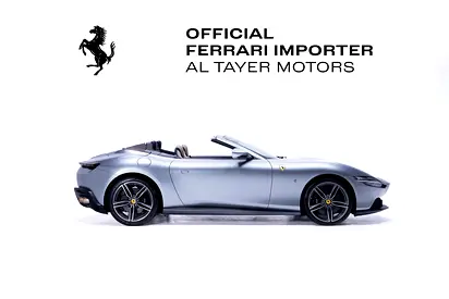 صورة 7 لـ 2024 Ferrari ROMA