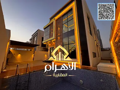 فيلا أحلامك، الطابق الأرضي والأول، قريبة من جميع الخدمات، ملكية حرة لجميع الجنسيات.