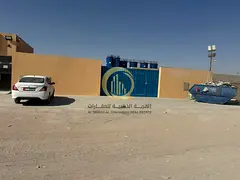 Land for Sale in Old Sajaa – Prime Location 📍 Located approximately 150 meters from the main ro