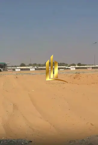 حوطة صناعية مبنية للبيع في الصجعة S مع مكتب وكهرباء وموقع مميز قريب من الشارع