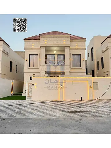 Luxury Fully Furnished 5 Bedroom Villa for Sale in Al Helio 1 Ajman | Brand New | Roof Access | Registration Included