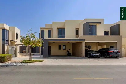 Vacant | Community View | Landscaped Garden
