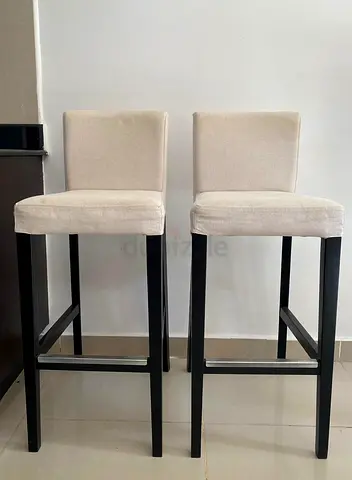 Bar stool
