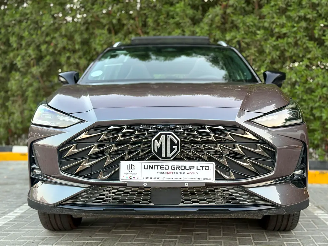 MG One 2025 — photo 1 of 20