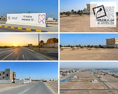 Villa Plot for Sale in Al Manama 13, Ajman | Registration Fees Included