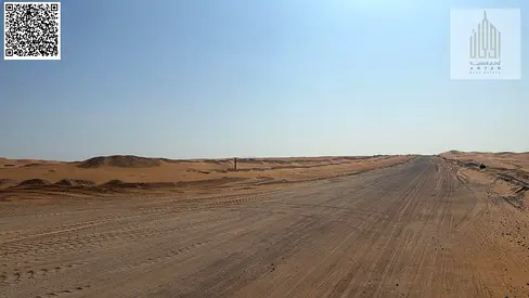 Industrial land | Fees included | Freehold ownership for all nationalities | Commission-free with installment options