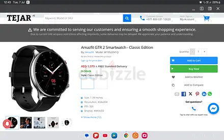 Amazfit Gtr 2 smart watch