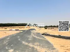 Residential Villa Land For Sale 3014 Sqft Groung Plus 2 Approved Free Hold For Sale In Al Zahya 2 Aj