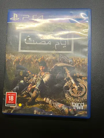 Days gone game for Ps4