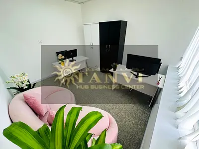 Office with Bank Assistance for Freezone License