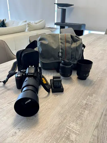 Nikon DSLR Camera Kit - D5100 Body + 3 Lenses