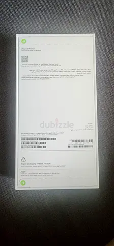 IPhone 17 pro max 512 Brand new