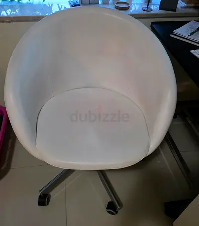 White leather chair