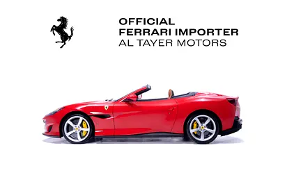 صورة 3 لـ 2019 Ferrari PORTOFINO